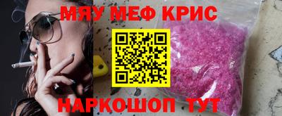 не бодяженный Пугачёв