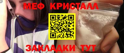 не бодяженный Пугачёв
