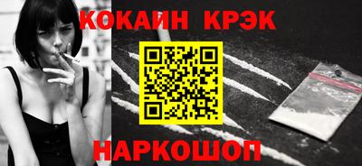 герыч Пушкино
