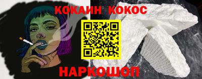 не бодяженный Пугачёв