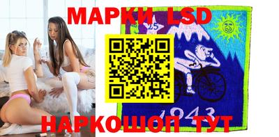 герыч Пушкино