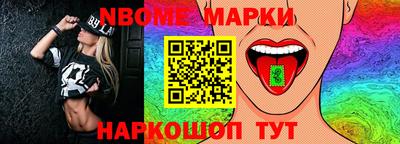 apvp Пыть-Ях