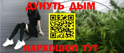 apvp Пыть-Ях