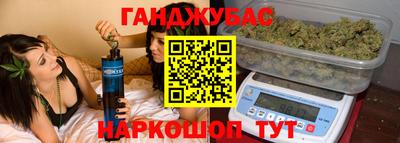 apvp Пыть-Ях