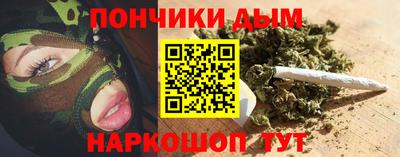 2c-b Партизанск