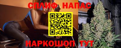не бодяженный Пугачёв