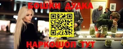 не бодяженный Пугачёв