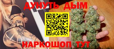 apvp Пыть-Ях