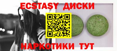 герыч Пушкино