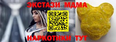герыч Пушкино