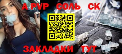 не бодяженный Пугачёв
