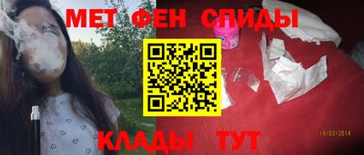 герыч Пушкино