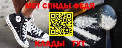 apvp Пыть-Ях