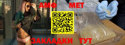 не бодяженный Пугачёв