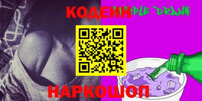 не бодяженный Пугачёв