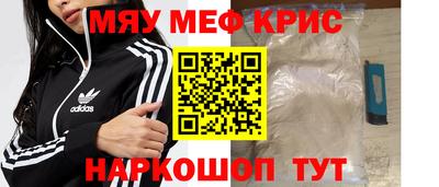 не бодяженный Пугачёв