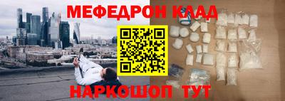 apvp Пыть-Ях