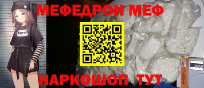 не бодяженный Пугачёв