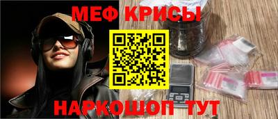 герыч Пушкино