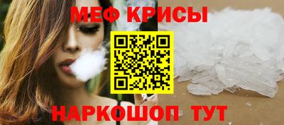 не бодяженный Пугачёв